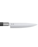 Détail du tranchant lisse – utilitaire Kai 15 cm