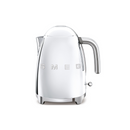 Bouilloire 1,7L chrome - Maison Habiague