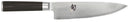 Couteau CHEF - SHUN CLASSIC 20 CM - Maison Habiague